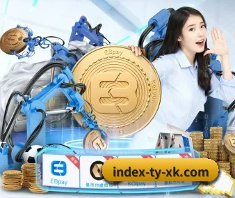 技术突破 - 通过国际安全认证,推出原生APP产品矩阵,平台内容持续丰富。